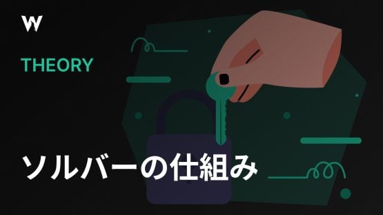 GTO  設定資料 GTO 設定資料 Z/X Code reunion 設定[制作素材]
